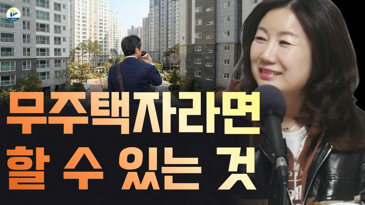 (앨리스허)5월9일이 데드라인! 그 이전에 꼭 해야 하는 것이 있습니다!