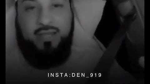 قراءة سورة البقرة يوميا . العريفي