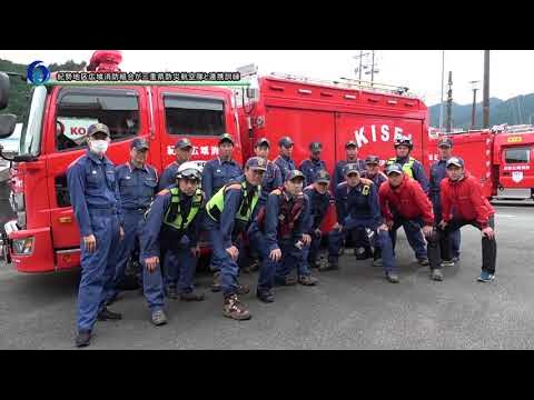 221027紀勢地区広域消防組合が三重県防災航空隊と連携訓練 YouTube