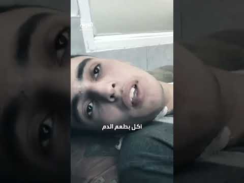 مقتل العشرات قرب نقاط توزيع المساعدات في غزة