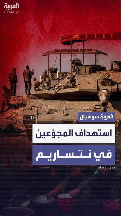  51        
 - نشر قبل 11 دقيقة