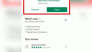 Best RTO Vehicle Informations application in Google play store screenshot 5