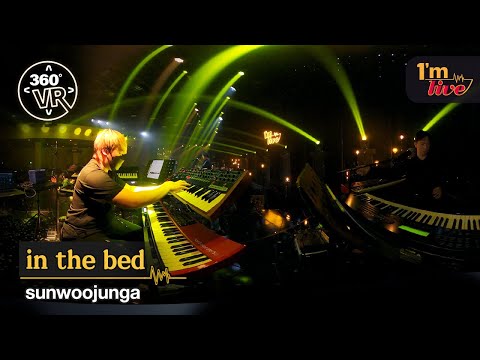 [360VR] sunwoojunga (선우정아) ‘in the bed (동거)’ _ 360° Video