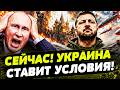 ШОК УКРАИНЦЫ ВЛУПИЛИ ПРЯМО ТУДА РФ В НОКАУТЕ КОНЕЦ ВОЙНЫ День 09 06 2026 12 00 FREEДОМ 