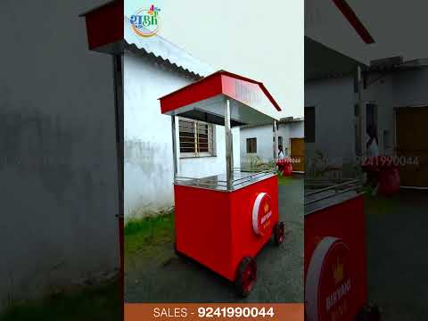 Chhota Packet Bada Dhamaka 🔥 | Premium Stainless Steel Carts Starts From ₹29,000 /- only