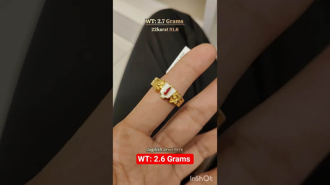 Gold namam ring 22karat Hallmarked. Gold ring designs. Venkateshwara Balaji gold rings designs