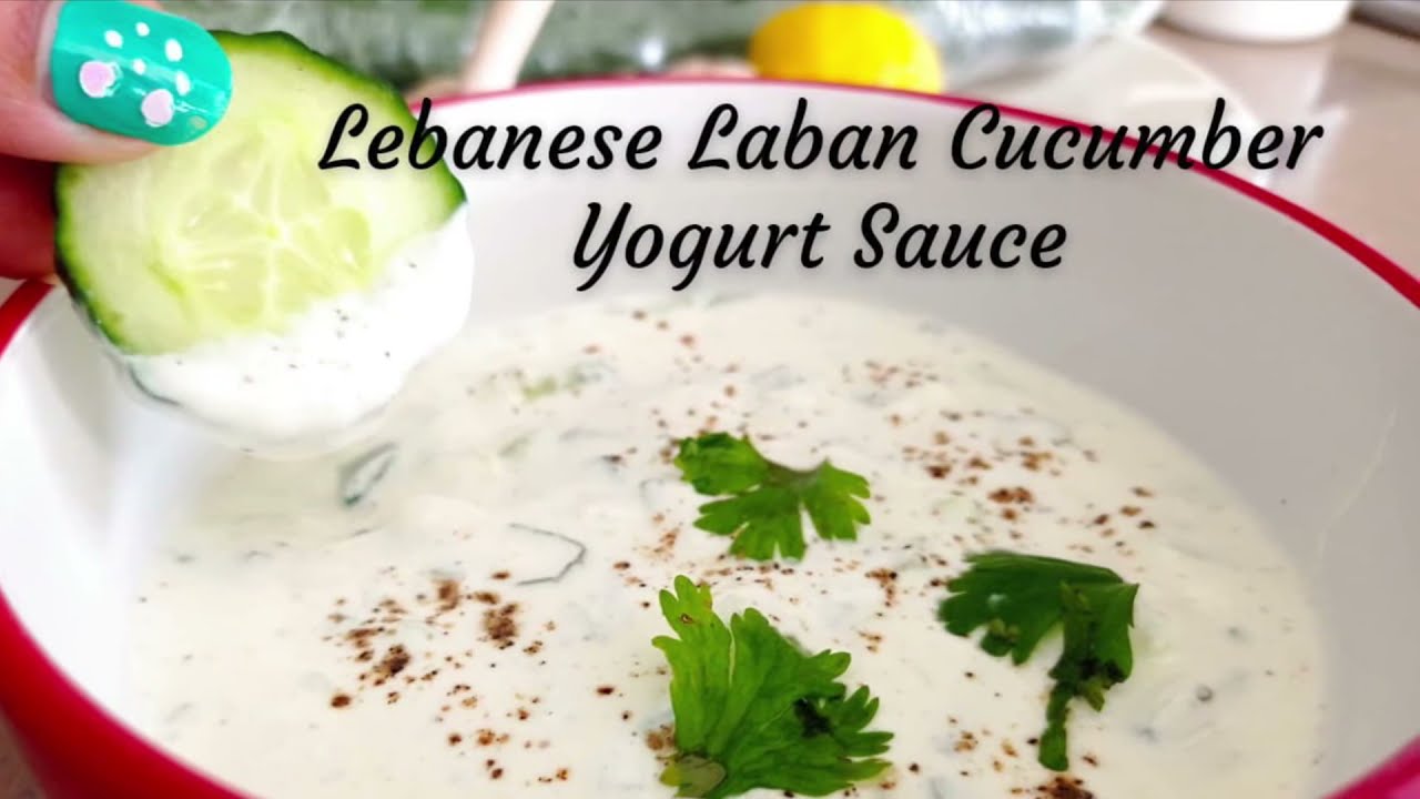 How to make Lebanese Laban Cucumber Yogurt Sauce YouTube