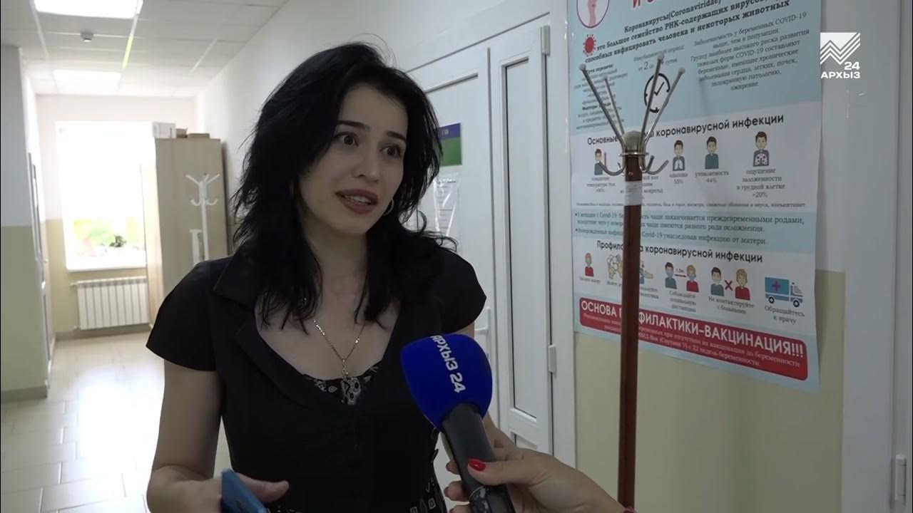 Центр здоровья учкекен. Библиотека байрамуковой. Дорога на учкукен долина солнца. Учкекен улицы. Здоровье учкекен.