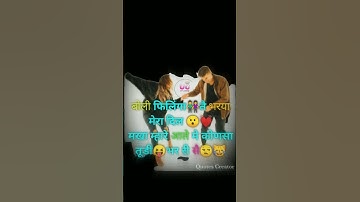 New Haryanvi Status Haryanavi 2020 // Badmashi Status Videos || Tiktok Dialogue ||#jaibabakiharyanvi