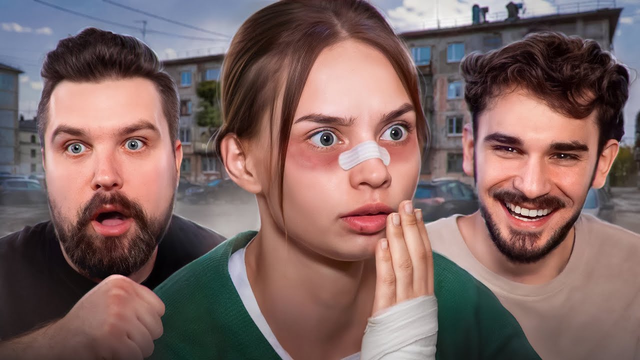 ИЗБИЛ БЫВШИЙ - БАРЫШНЯ КРЕСТЬЯНКА - YouTube