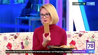 Как выбрать полезный хлеб | Мифы о хлебе | Юлианна Плискина Как выбрать полезный хлеб | Мифы о хлебе | Юлианна Плискина