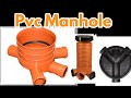 Pvc manhole (chamber ) ഇനി  പണി എളുപ്പമായി,💯💯