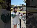 【沖縄北部】世界自然遺産やんばるに電動キックボード登場!!🛴🌴 #沖縄北部 #沖縄旅行 #沖縄観光 #やんばる #電動キックボード