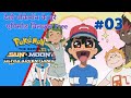 Lillie's SHOCKING Discovery! 🌟 | Pokémon Ultra Adventures Ep. 3 in Hindi ||