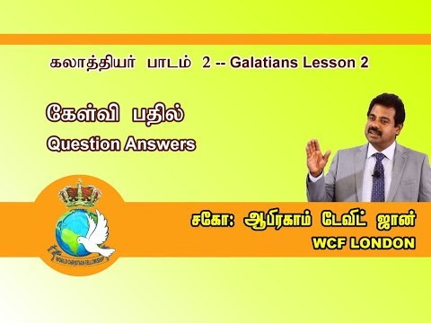 Question Answers