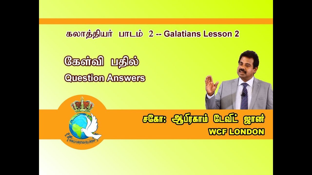 Question Answers