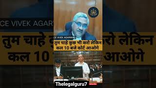 #highcourt #law #upsc #short #public #motivation #study #vote #india #information #court #facts