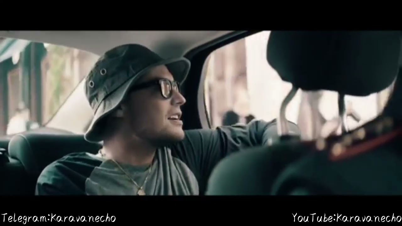 Timati & Guf поколения echo bass version