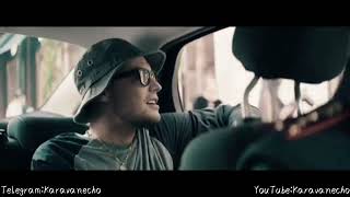 Timati & Guf Поколения Echo B Version