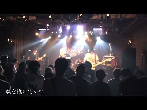 RE-BORN 2023.05.27 魂を抱いてくれ / 氷室京介コピー
