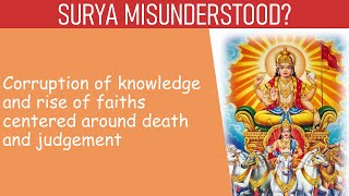 Sun Misunderstood - Corruption of knowledge