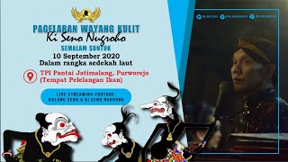 #LiveStreaming Wayang  Ki Seno Nugroho - WAHYU PURBONINGRAT