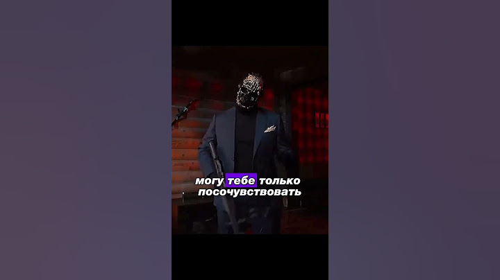 Признаки женщины через которую прошло много мужчин #психология #отношения