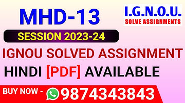 MHD 13 Solved Assignment 2023-24 in Hindi, MHD-13 Solved Assignment 2024, MHD 13 Assignment