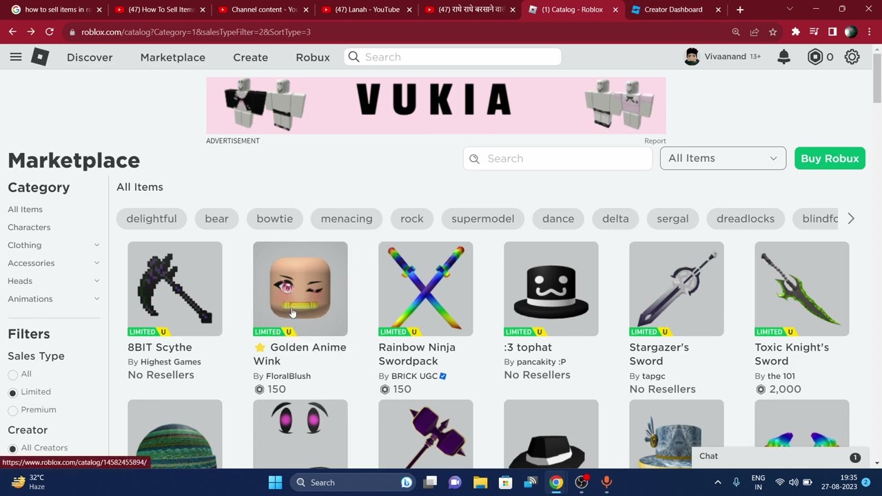 How to resell items on Roblox