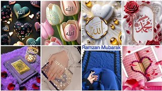 Islamic Dpz |Islamic Dp Images |Islmaic Dp/For Girl |Ramadan Mubarak/2024/| Allah Name Dp #dp #viral
