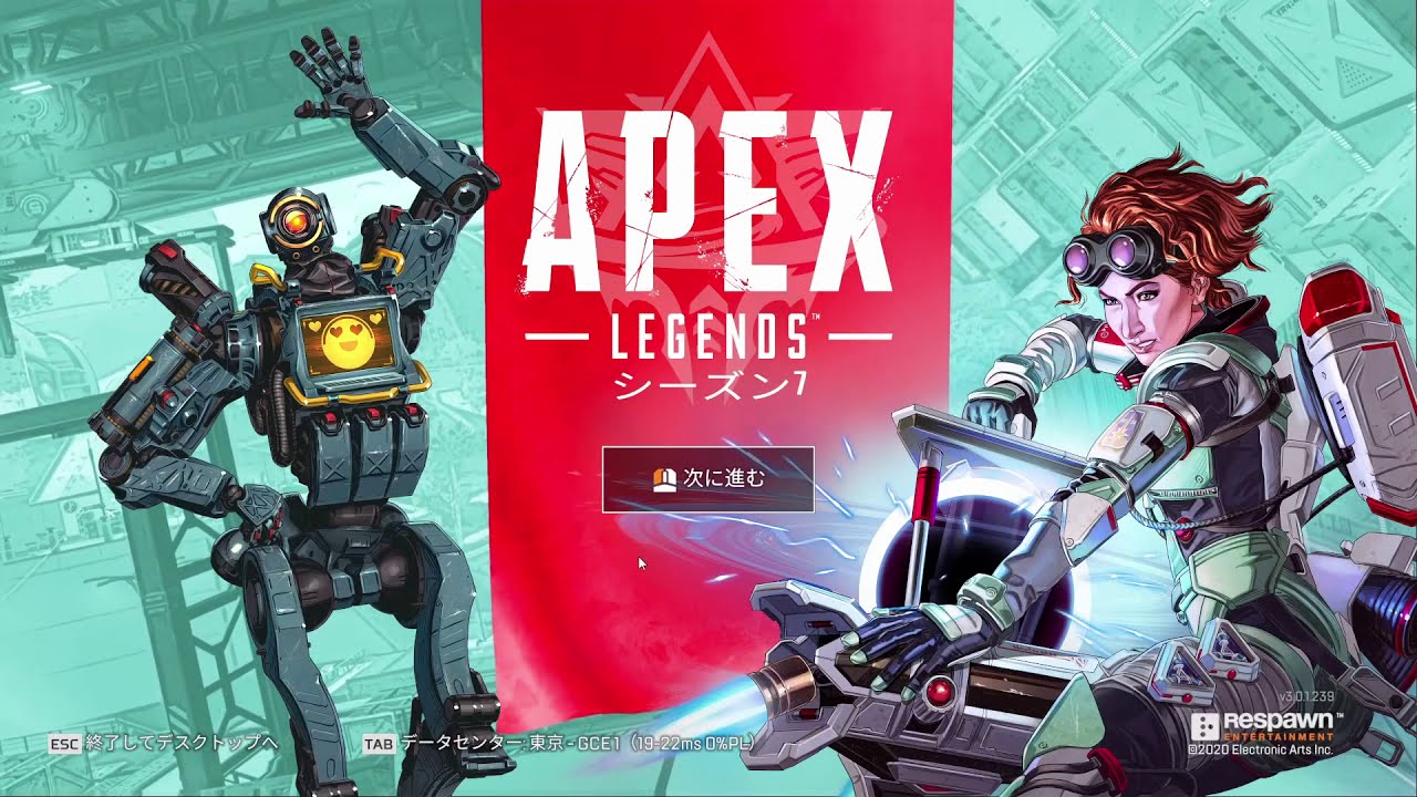 Apex Legends Steam版でのeaアカウント連携方法 Youtube