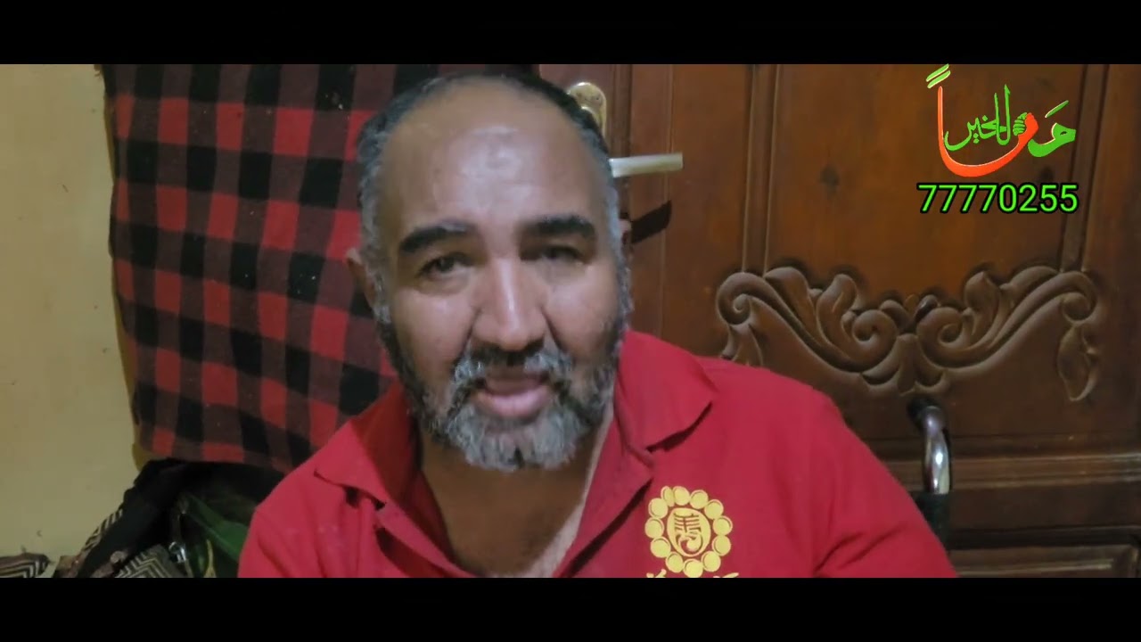 معًا للخير | رب أسرة طريح الفراش يناشد توفير عربية كهربائية.