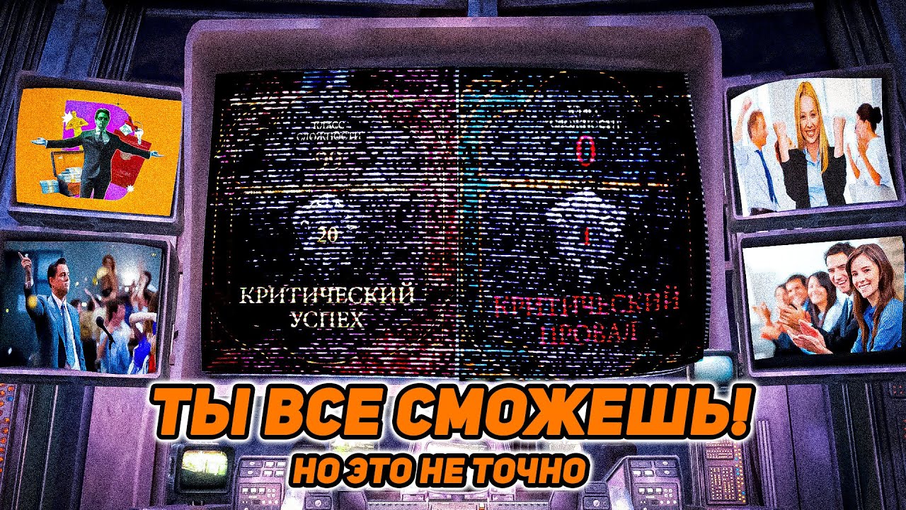 КАК ВЕРХНИЙ ИНТЕРНЕТ ИСКАЖАЕТ РЕАЛЬНОСТЬ