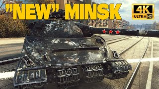 Object 279 (e): PATCH 1.13 Minsk - World of Tanks screenshot 5
