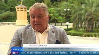 Российские ученые покорят Марианскую впадину