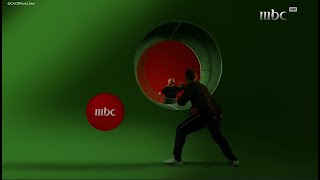 MBC 1 (Saudi Arabia) - Continuity (January 27th, 2026)
