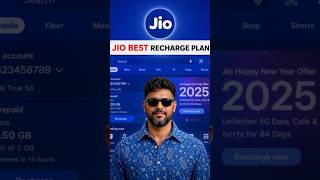 Jio’s Most Value for Money Recharge Plan #jio #recharge