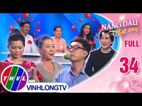 Video Nàng dâu thời nay - Tập 34: Gia đình chị Mỹ Thắm - Gia... - youtube