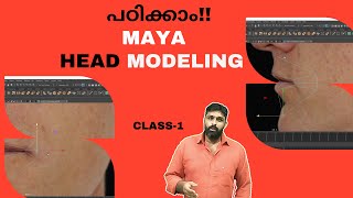 Head Modeling Basics in  Maya( Malayalam Tutorial)