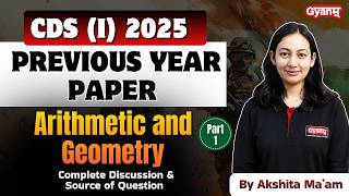 CDS (I) 2025 Maths PYQs with Solutions | Important Questions &amp; Answers for CDS Exam Preparation