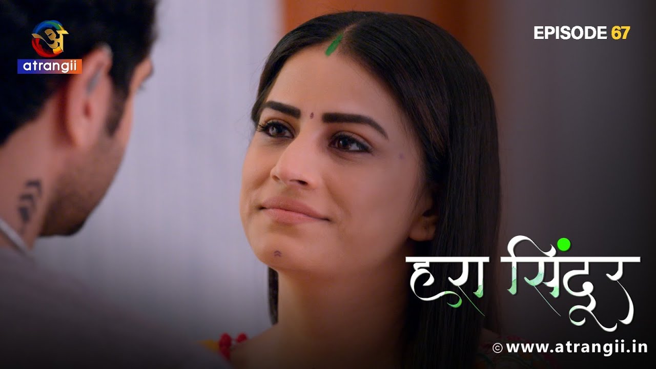 Rani Ne Sachai Ko Laaya Samne | Hara Sindoor | Episode - 67 |Streaming Now On Atrangii App