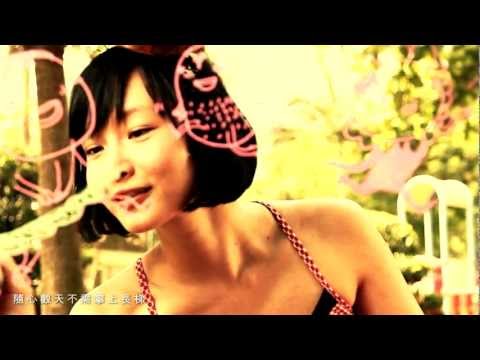 C AllStar《樂天女孩》官方 MV