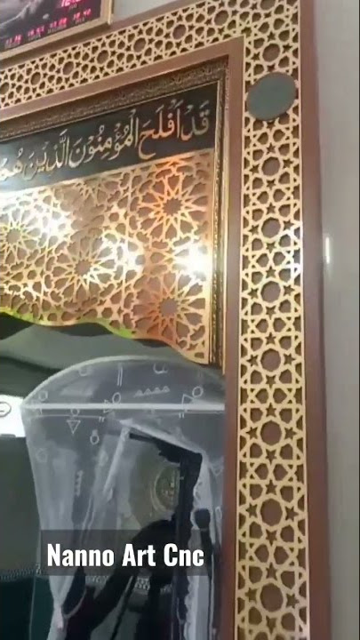 Ornamen Mihrab Masjid Pakai ACP