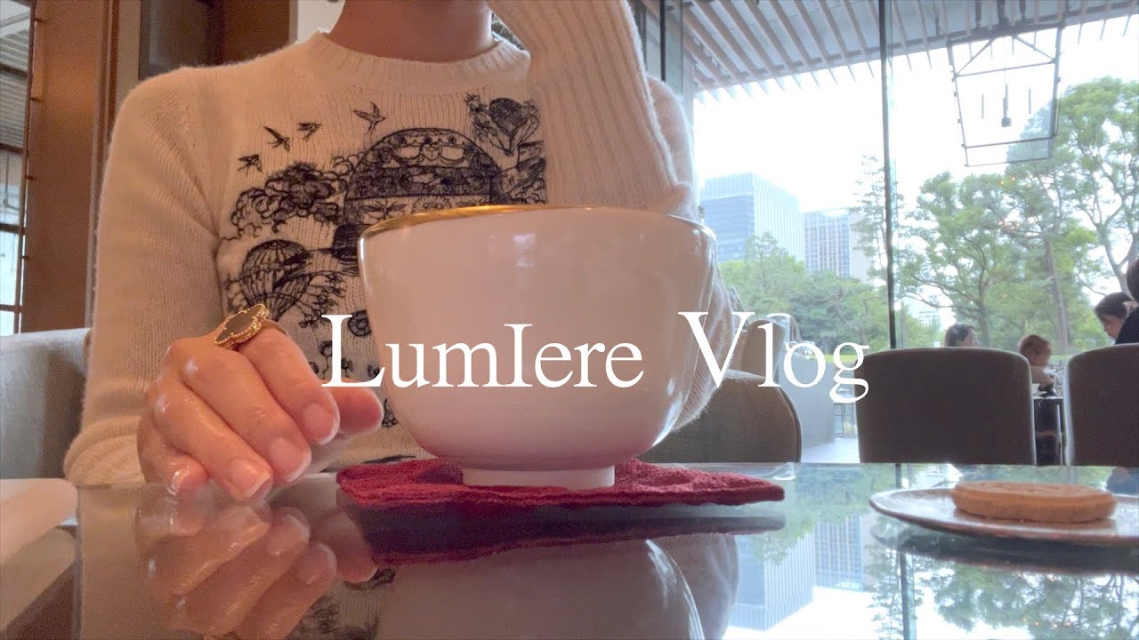 Vlog#118ENG【 新しく購入したおすすめの化粧品・コーデ紹介・PARKLET・新しくなったパレスホテルのアフターヌーンティ・NYイタリアンScarpetta・おすすめの紅茶紹介etc】