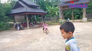 เบื้องหลัง