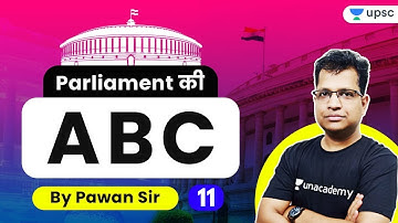 UPSC CSE 2020 | Parliament की ABC by Pawan Sir
