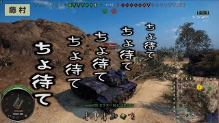 水曜どうでしょうD陣 夏のゲーム実況祭り【後編】