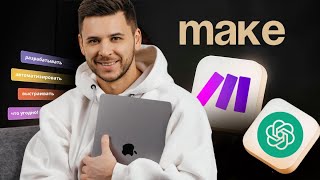 :      !