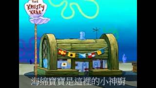 我已編輯的影片