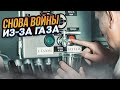 Меньше cектора Газа – больше цены на газ и нефть || Прямой эфир от 10.10.2023